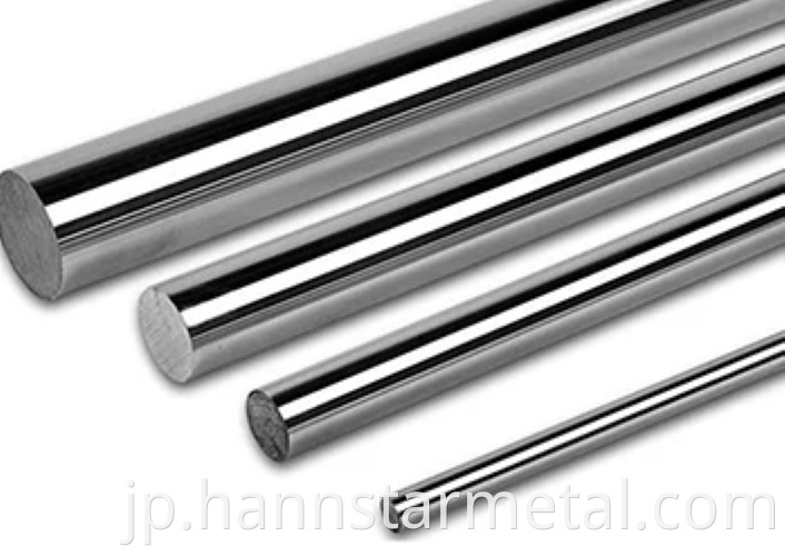 Nickel Alloy Bar